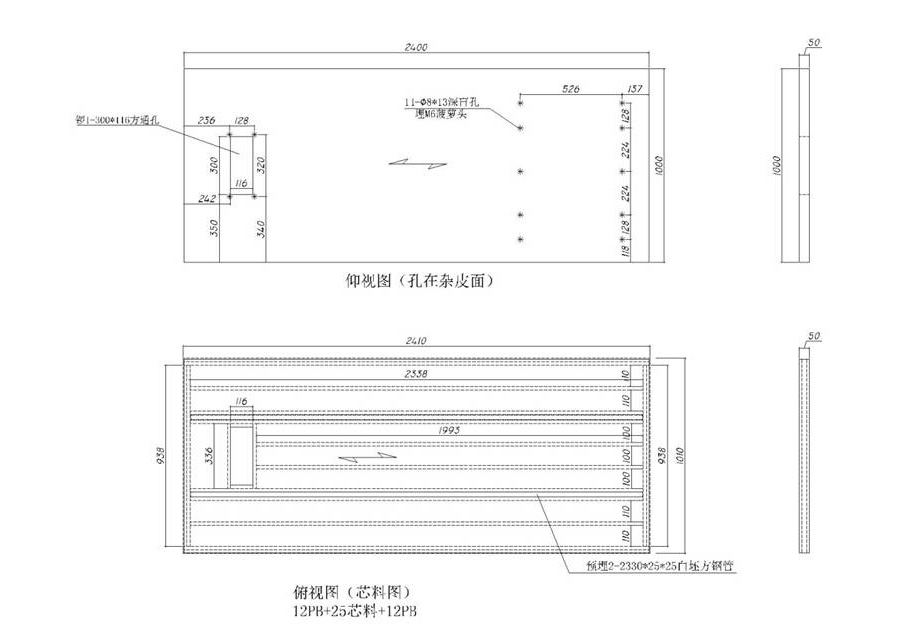 經(jīng)理臺大班臺EGO